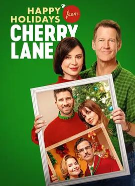 县城首富养成记