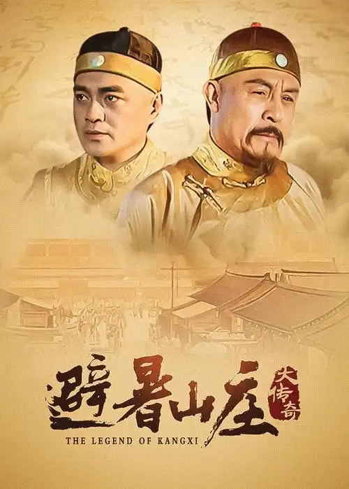 我在民国开外卖