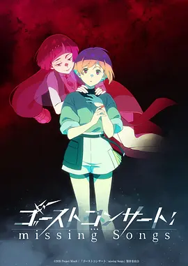 机甲少女不加班
