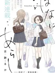 深夜书房朗读会